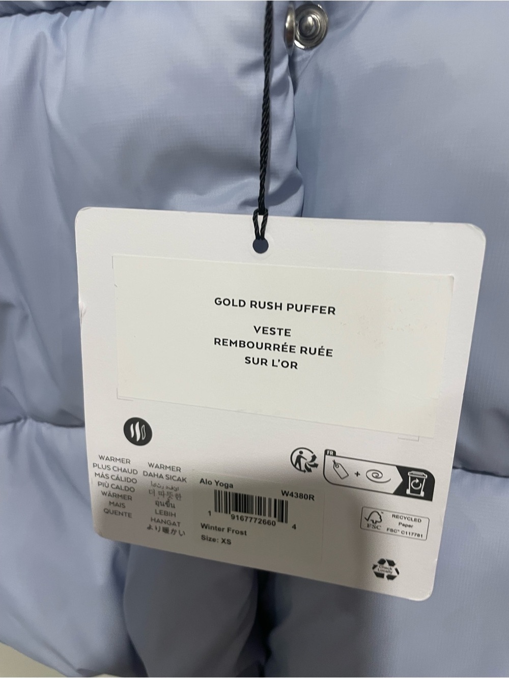 Alo puffer jacket - Picture 4 of 4